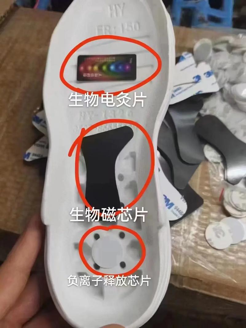 好鞋推荐 #高科技产品 #这些东西 - 抖音