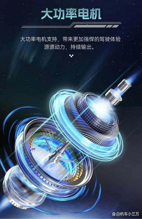 新日虎跃em:石墨烯黑科技 大功率电机 电摩,售价仅3199元